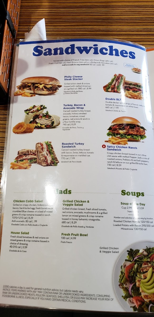 Menu Photo 6