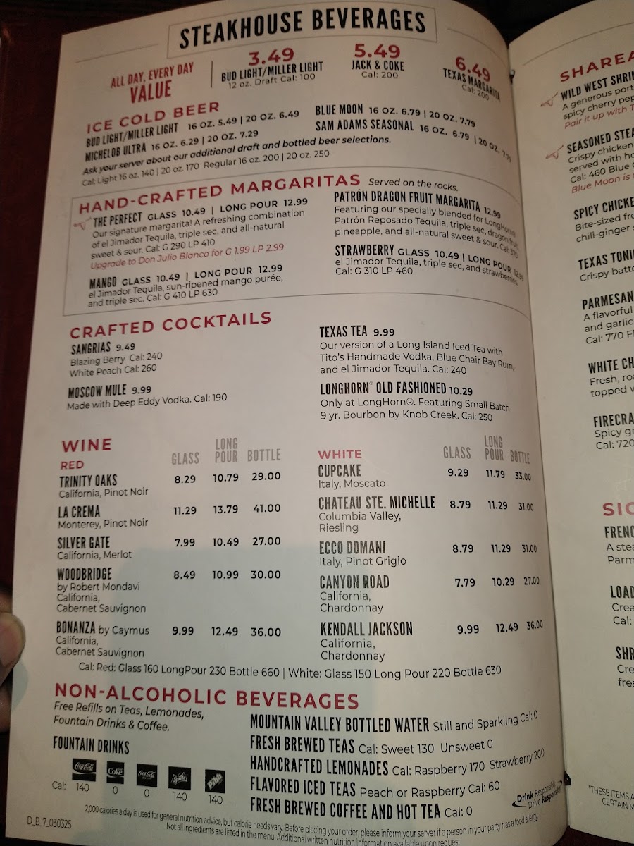Menu Photo 10