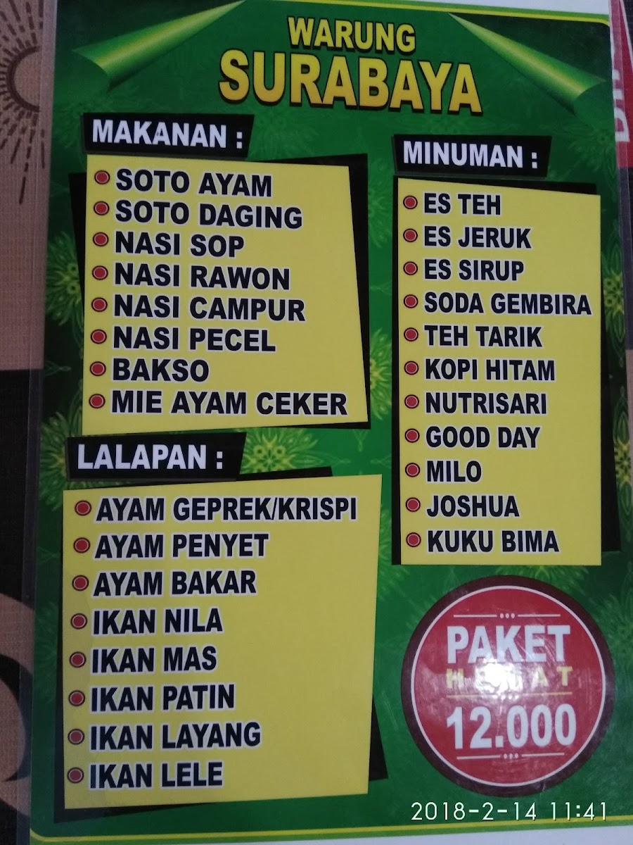 Menu Photo 2
