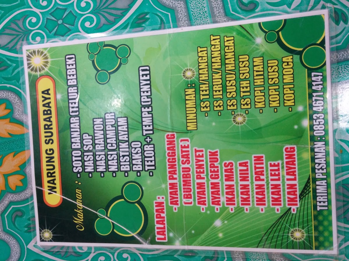 Menu Photo 3
