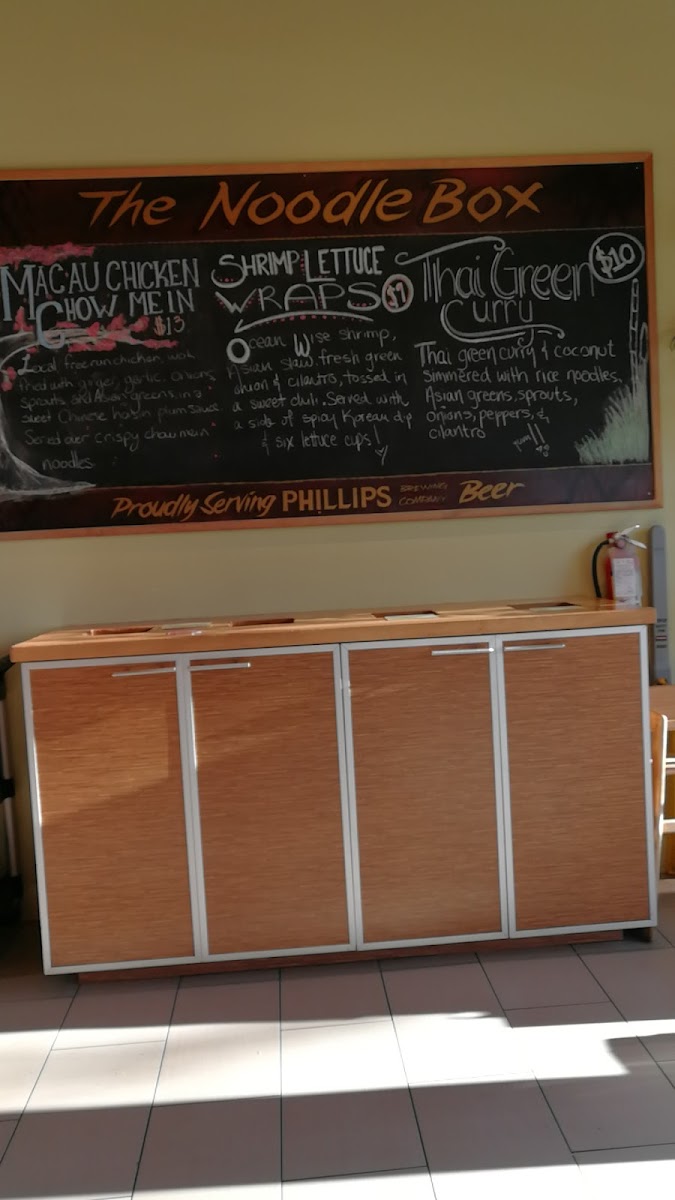 Menu Photo 8
