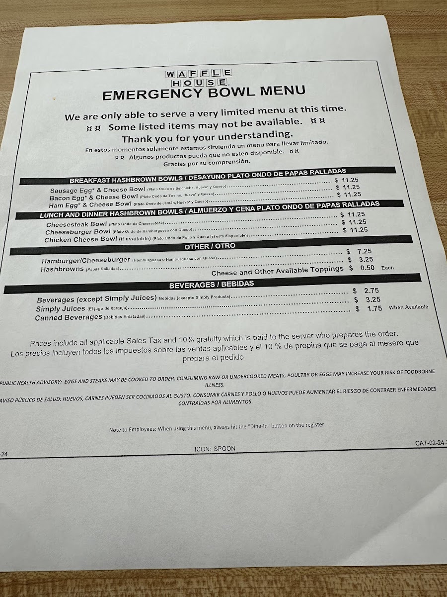 Menu Photo 1