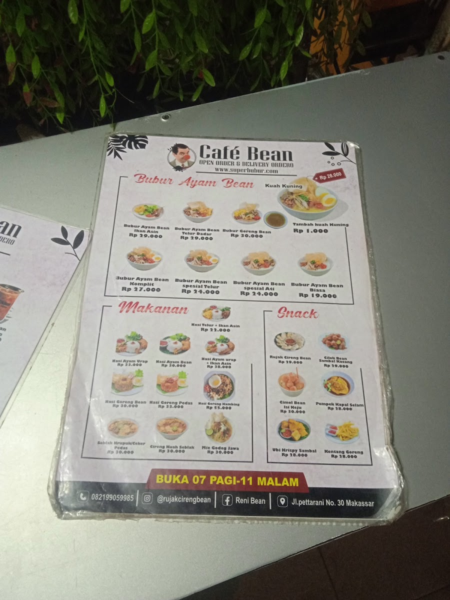 Menu Photo 3