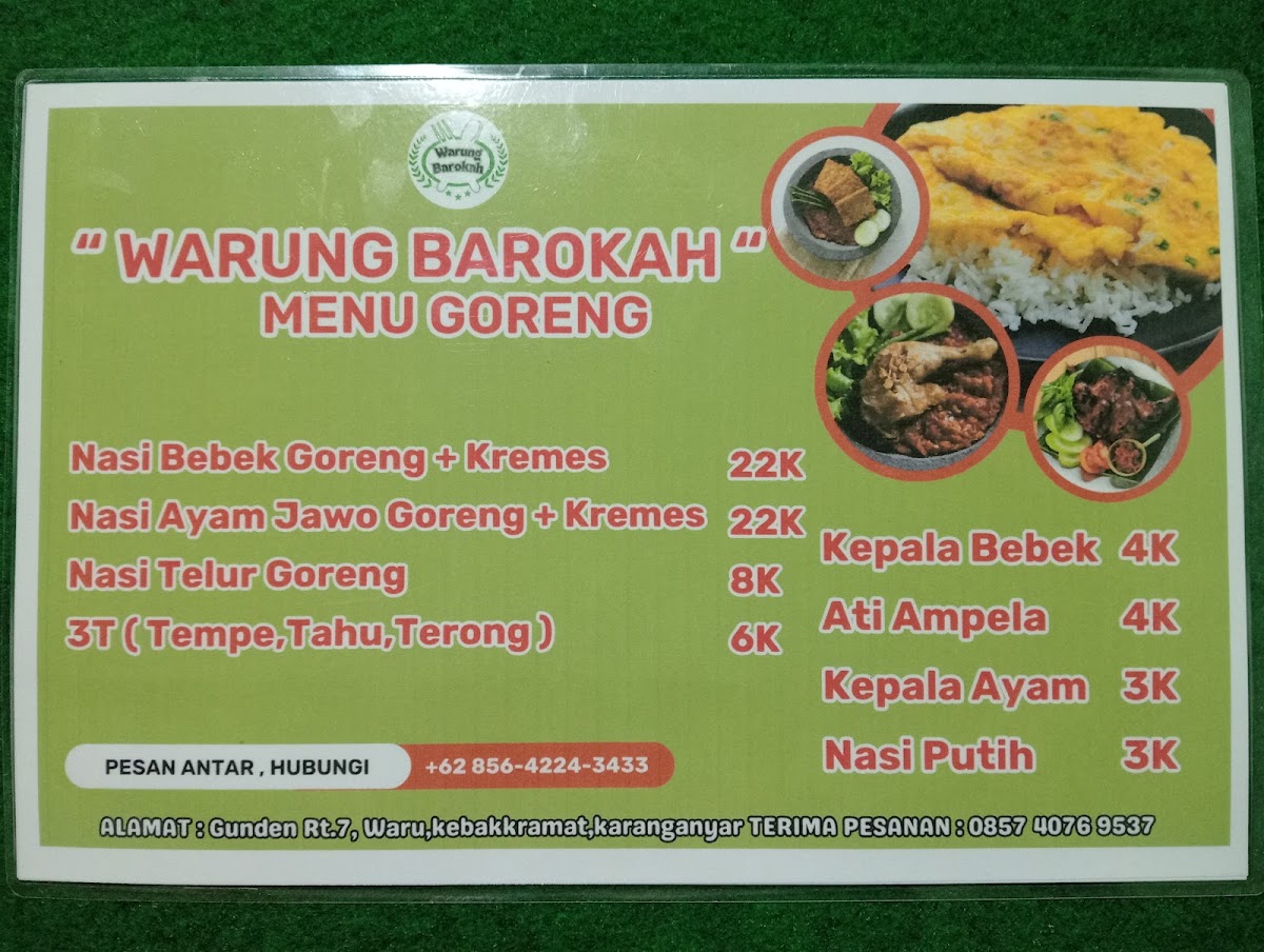 Menu Photo 1