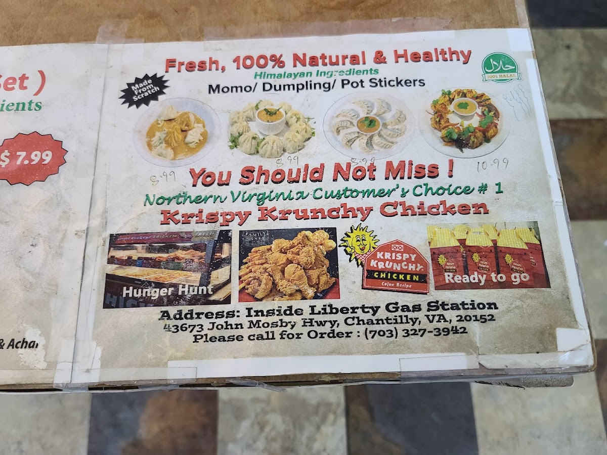 Menu Photo 4