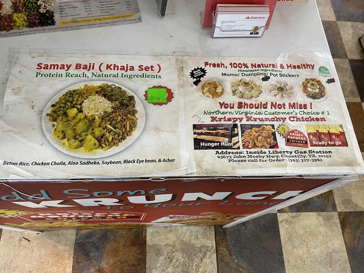 Menu Photo 7