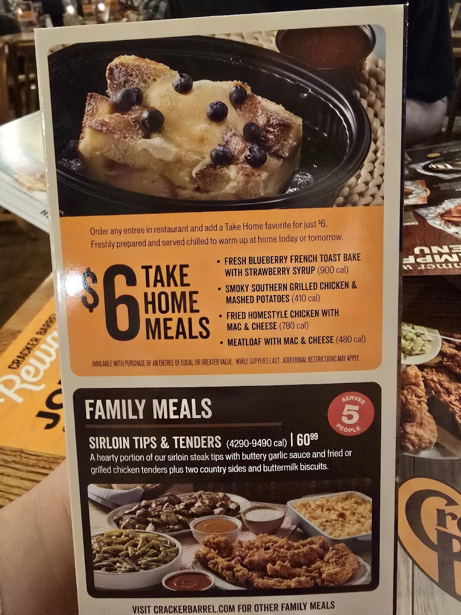 Menu Photo 8