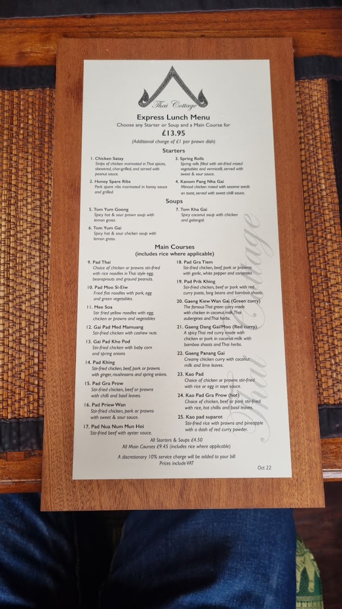Menu Photo 2
