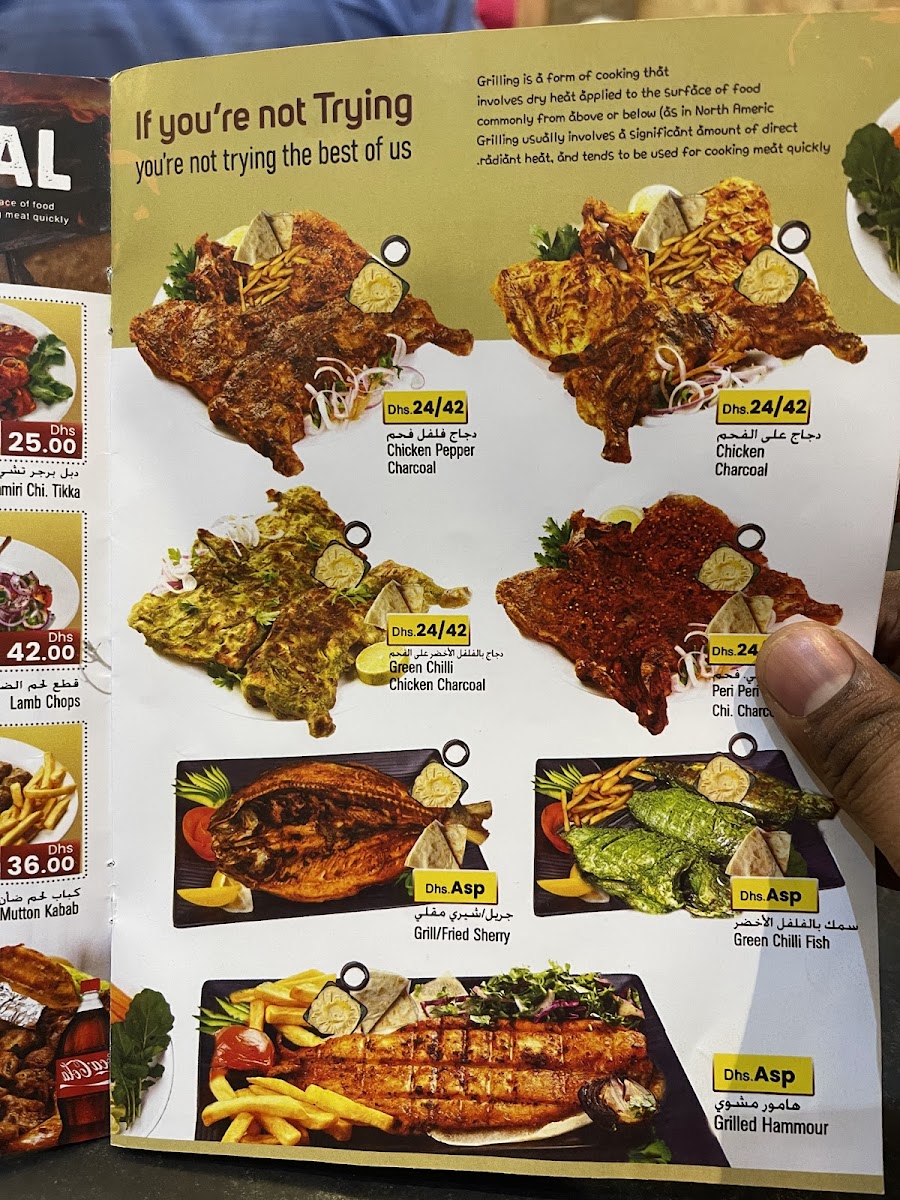 Menu Photo 10