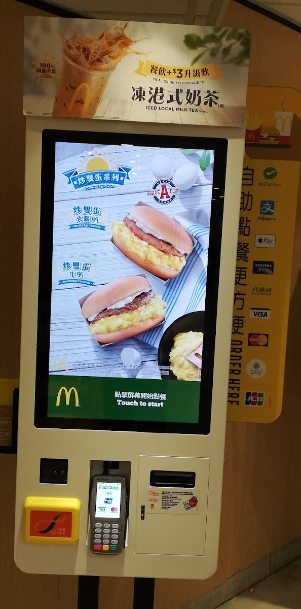 Menu Photo 10