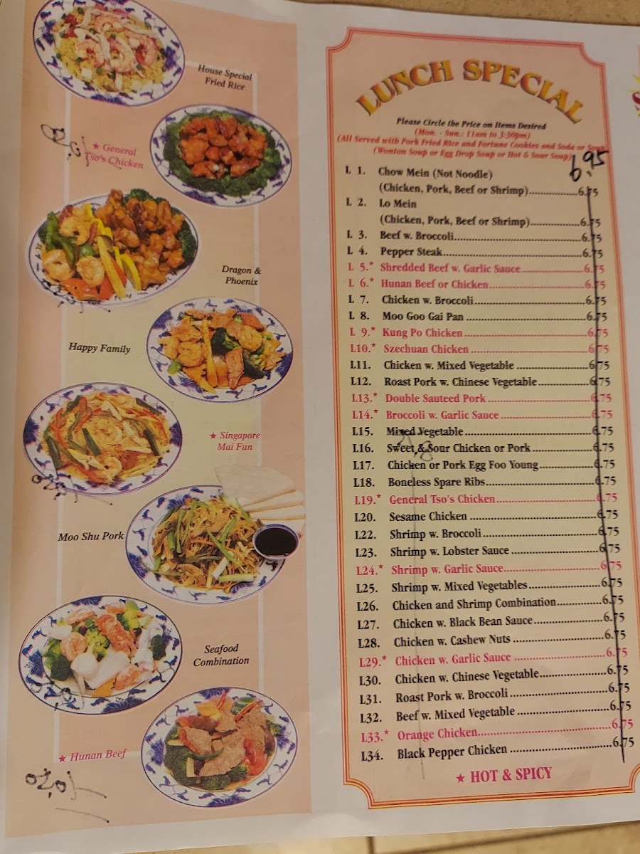 Menu Photo 3