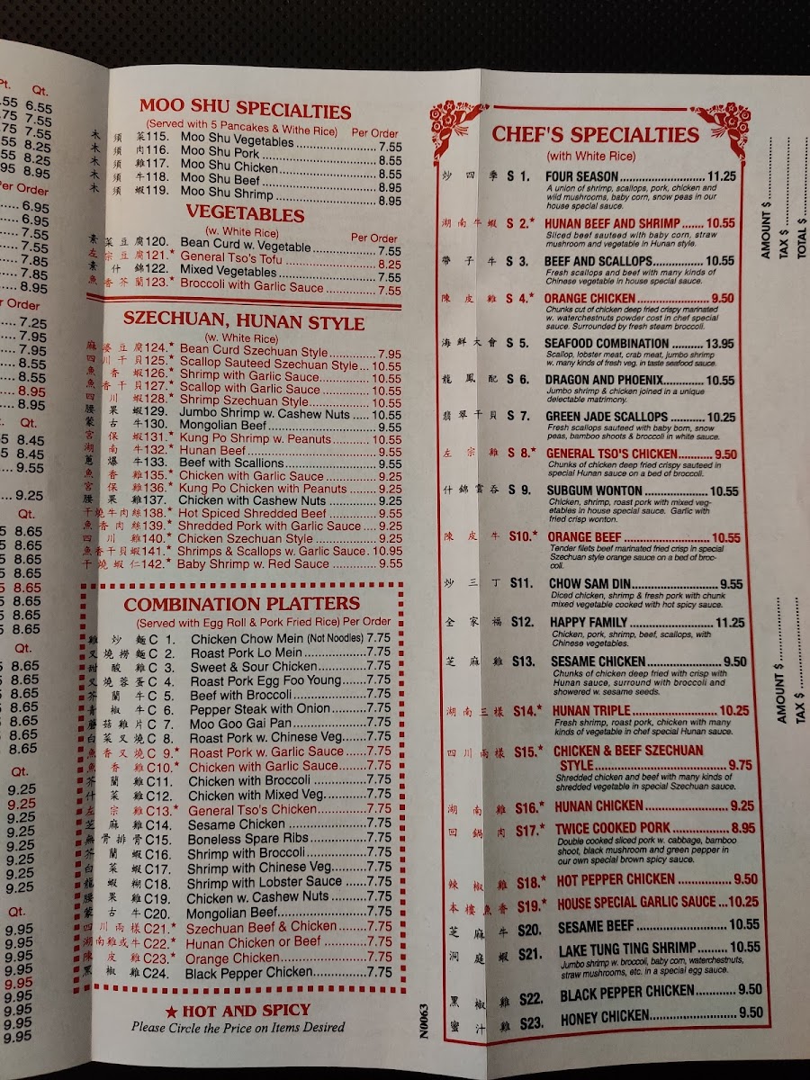 Menu Photo 4
