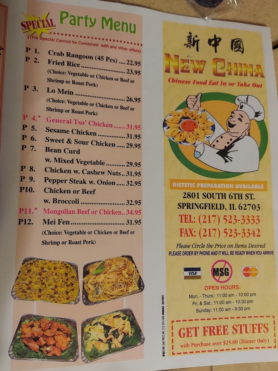Menu Photo 5