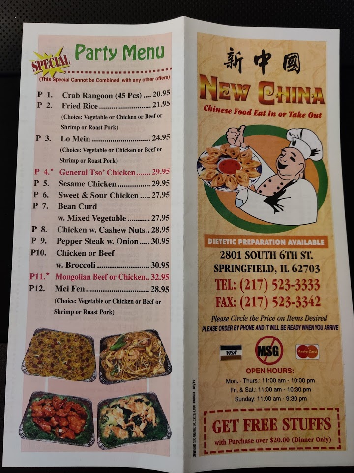 Menu Photo 7