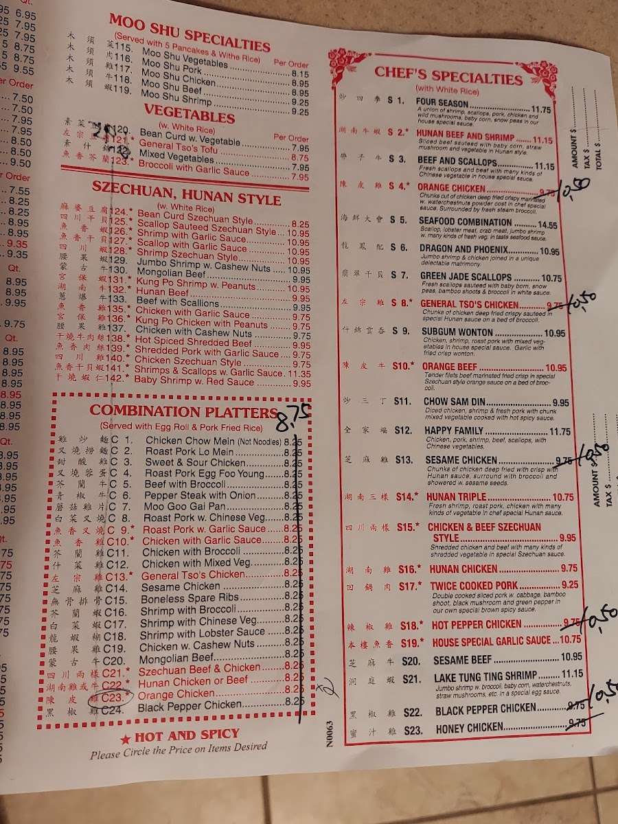 Menu Photo 9