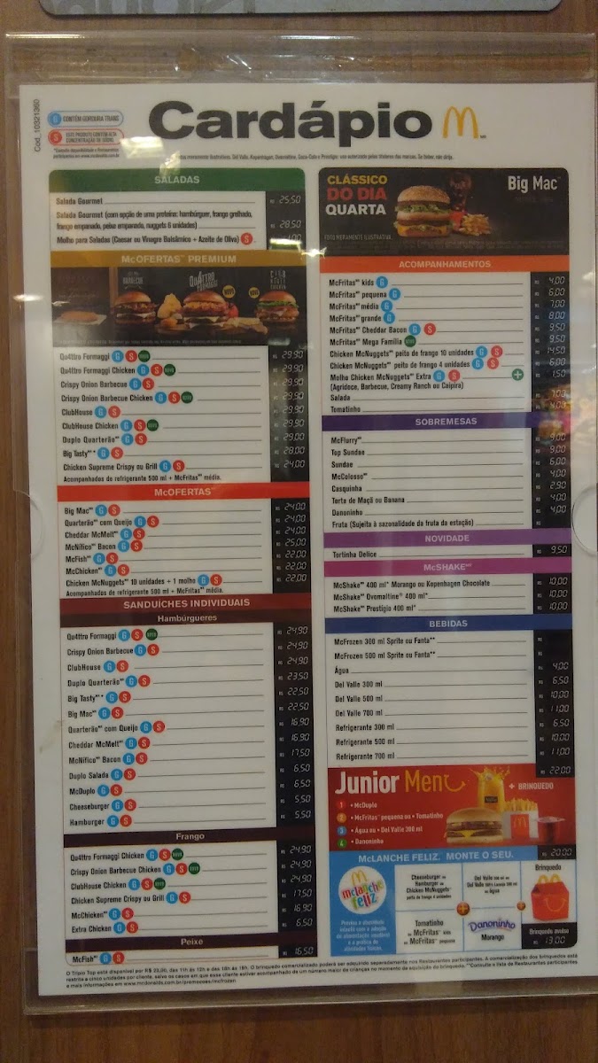 Menu Photo 3