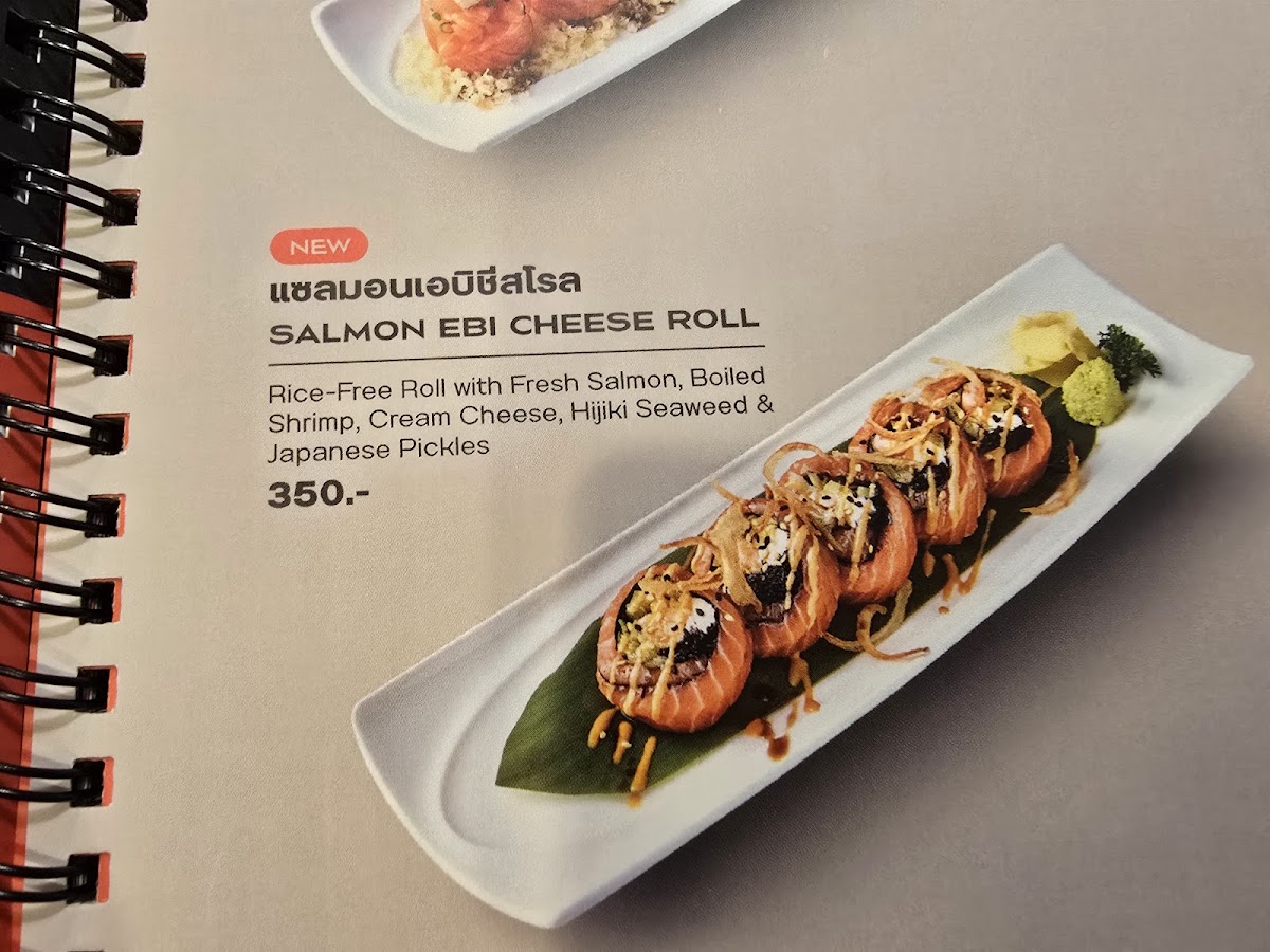 Menu Photo 10
