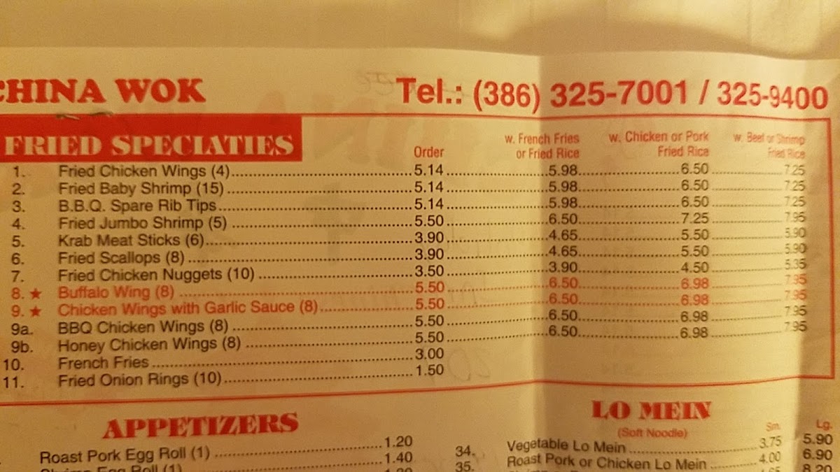 Menu Photo 2