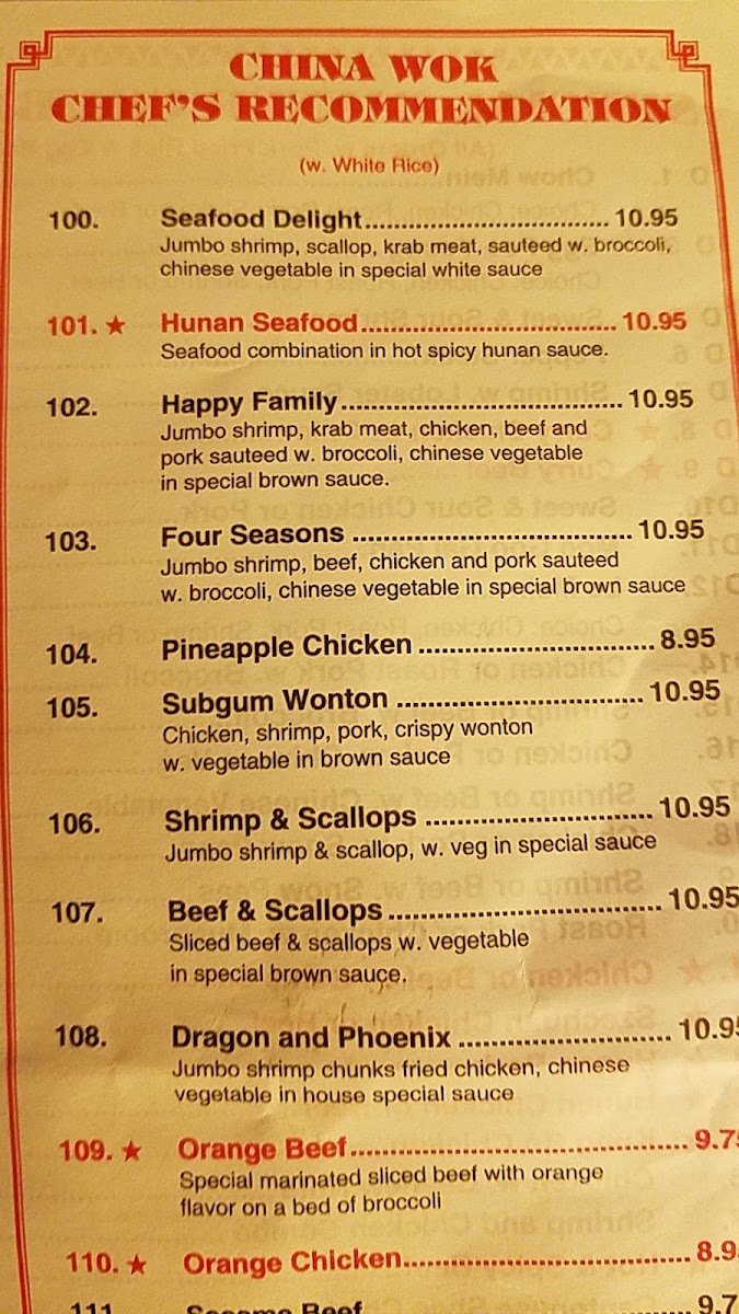 Menu Photo 4