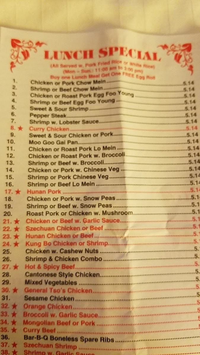 Menu Photo 6