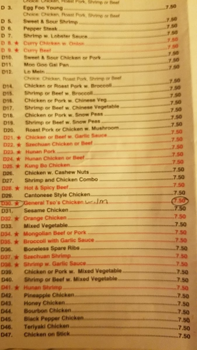 Menu Photo 7