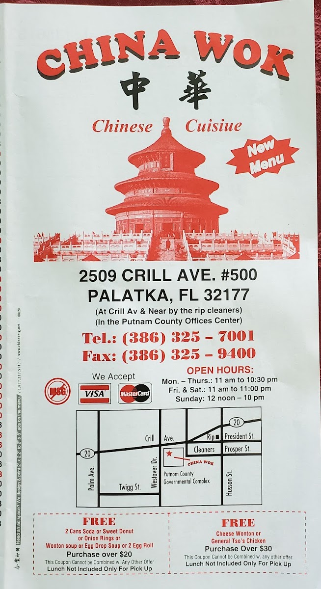Menu Photo 9