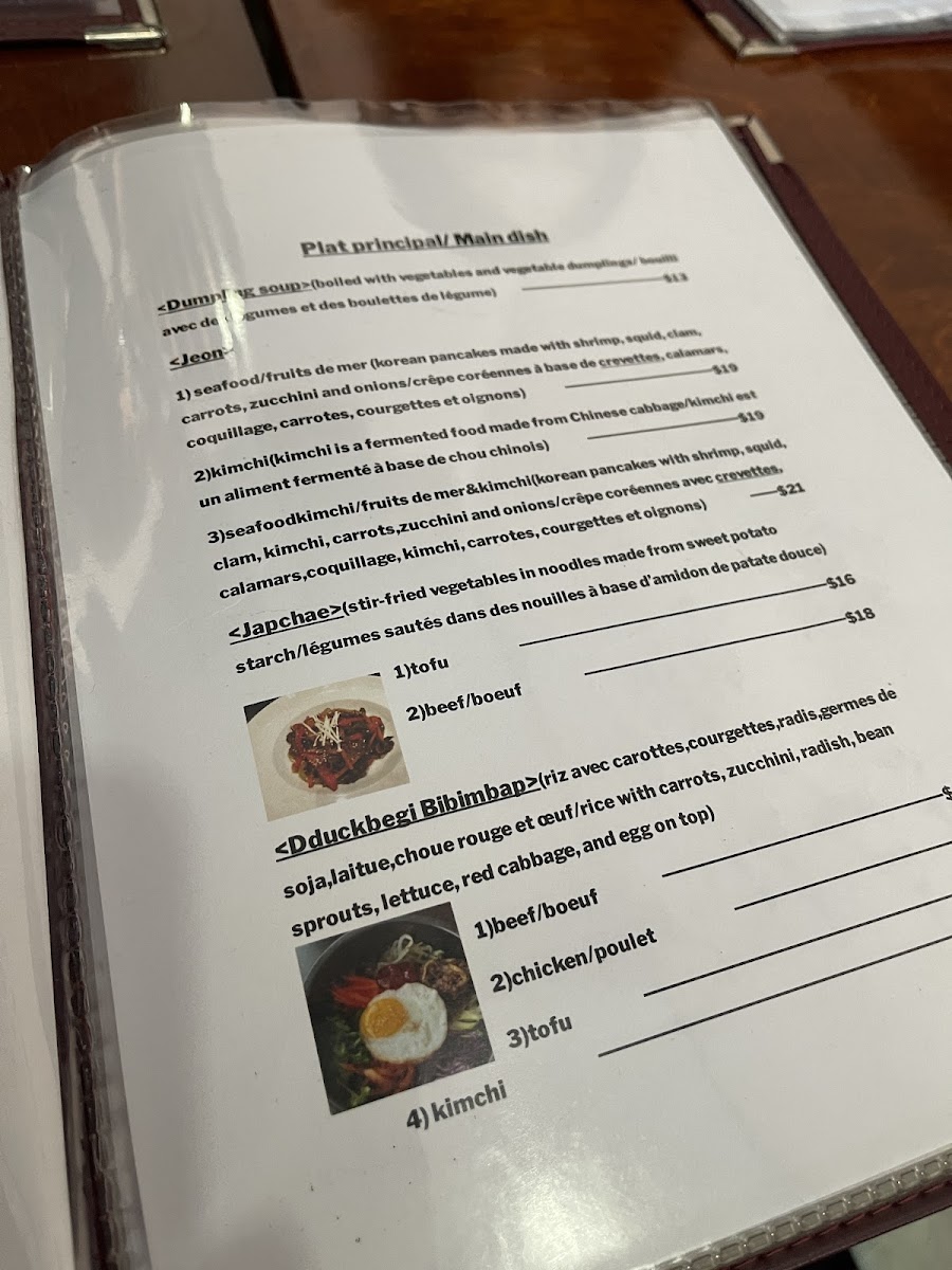 Menu Photo 10