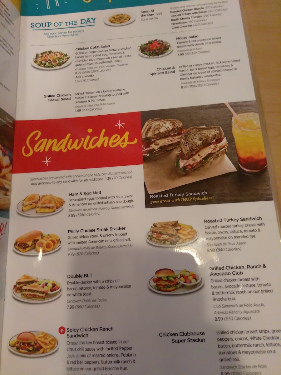 Menu Photo 8
