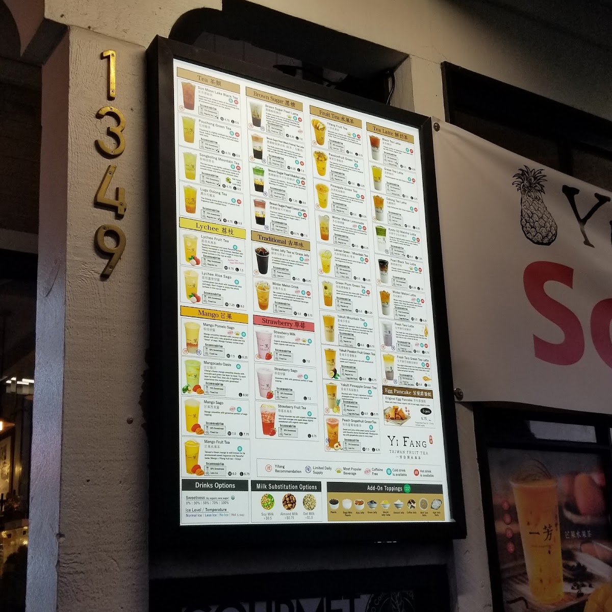 Menu Photo 10