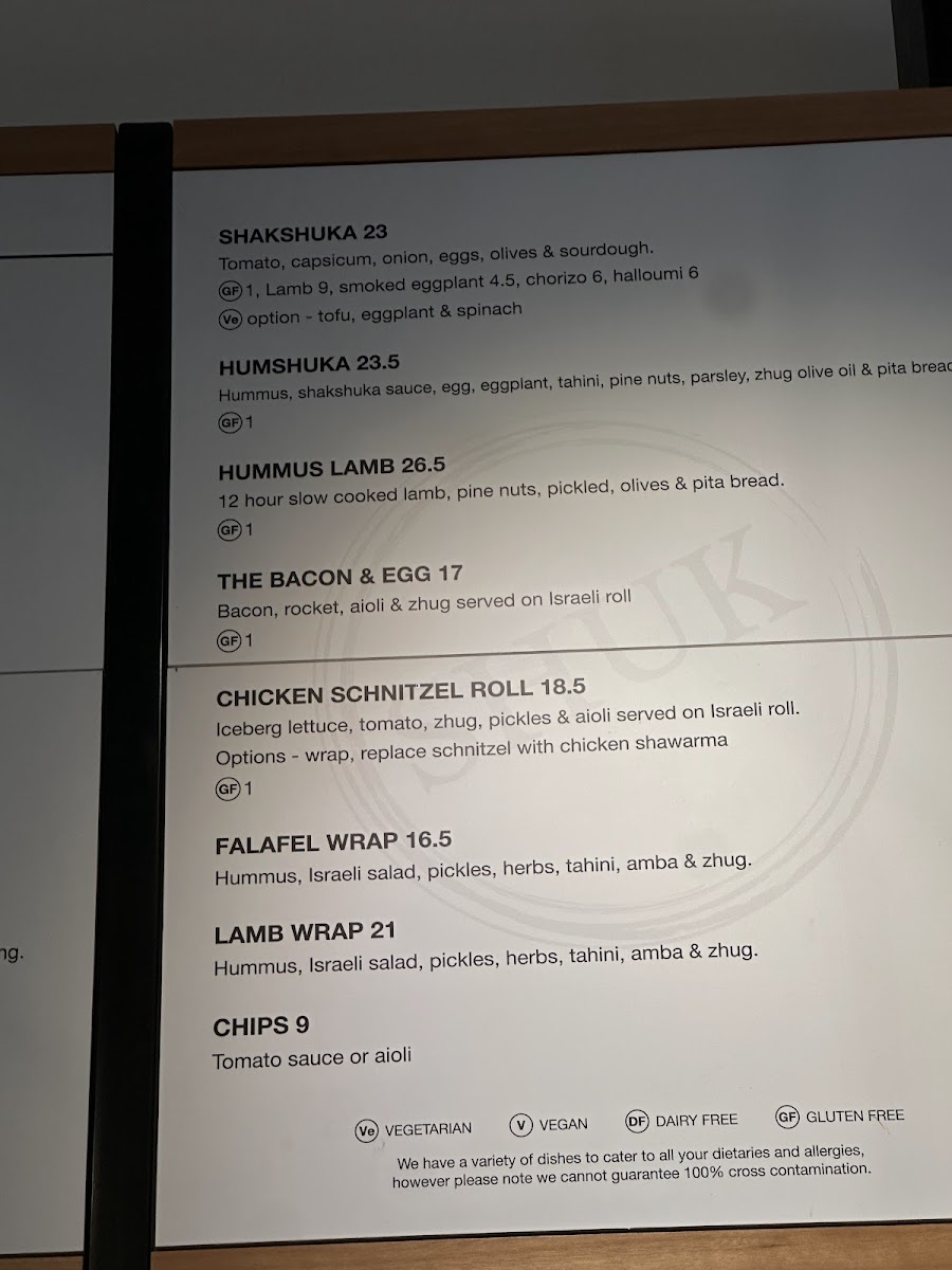 Menu Photo 5