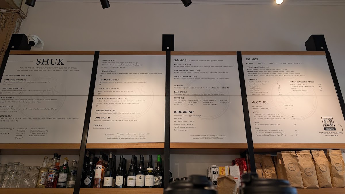 Menu Photo 7