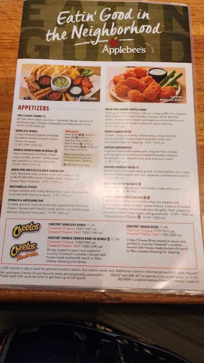Menu Photo 2