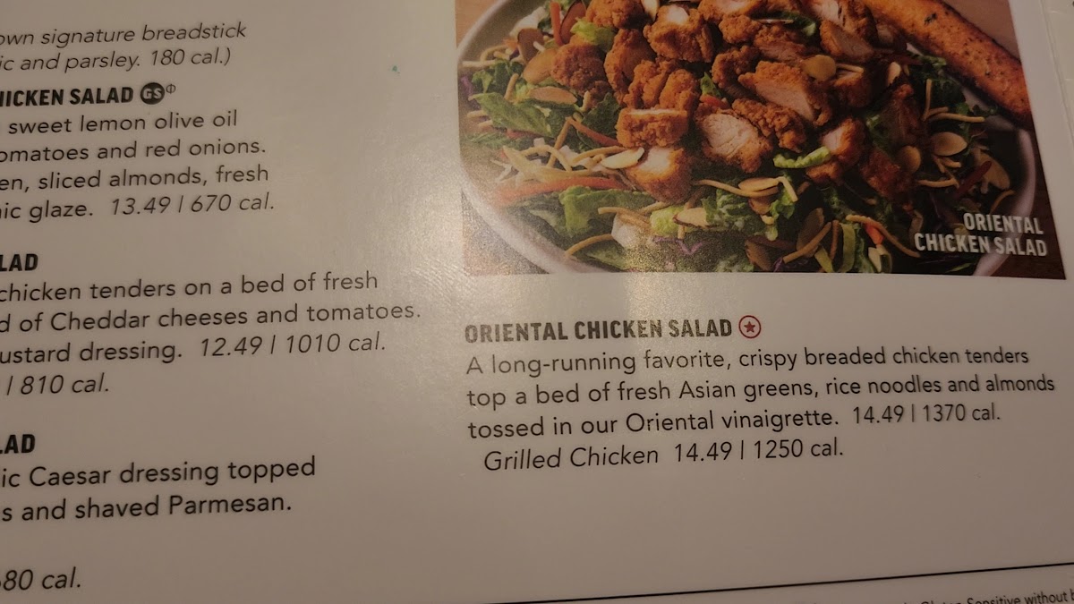 Menu Photo 6