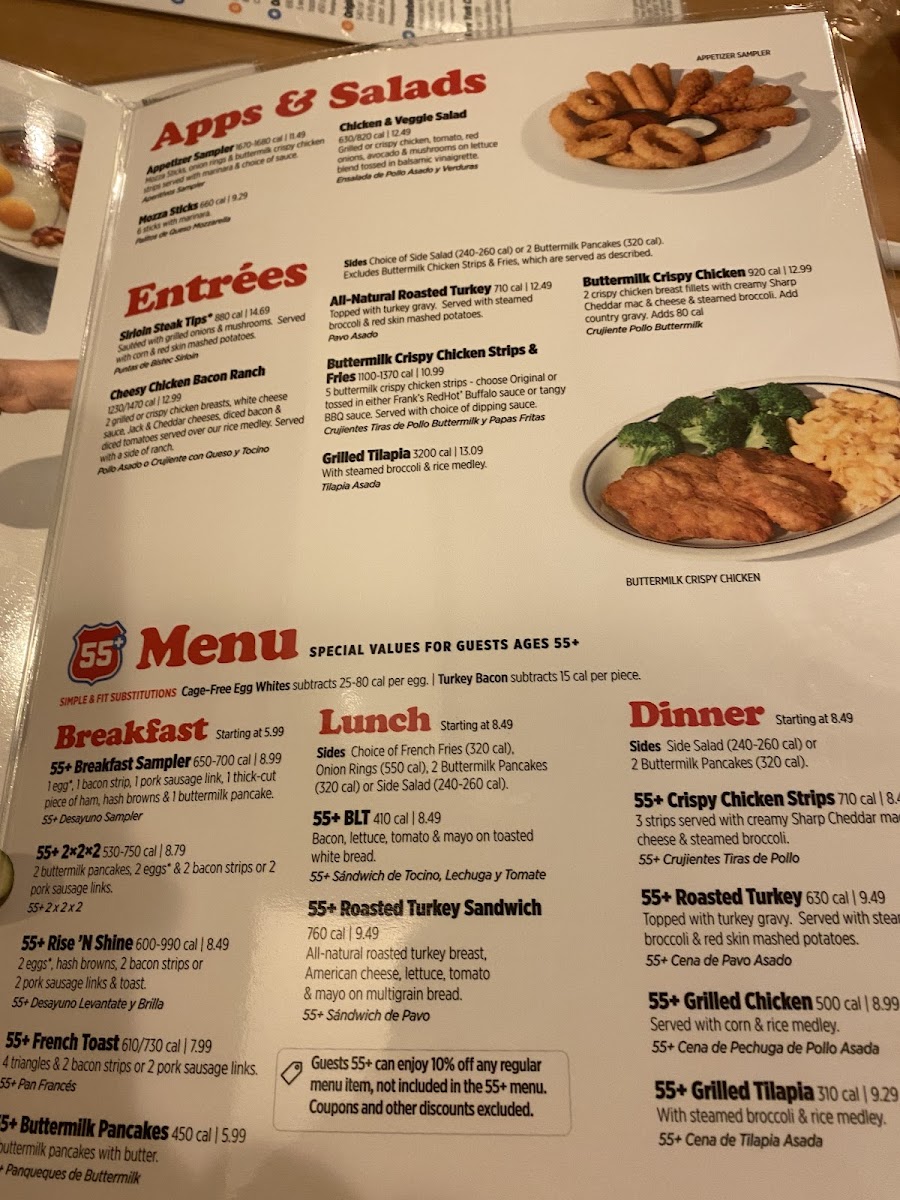 Menu Photo 9