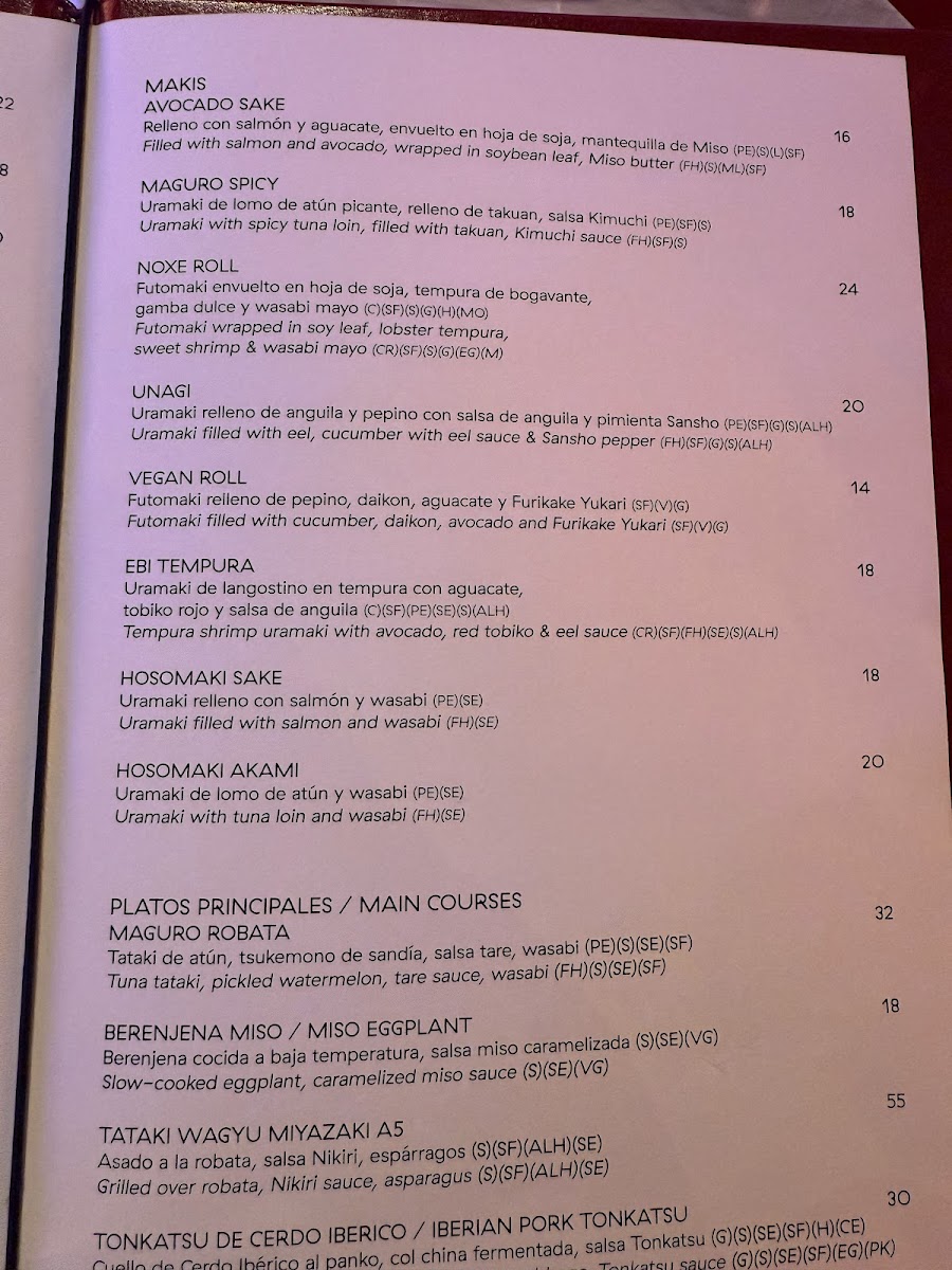 Menu Photo 3
