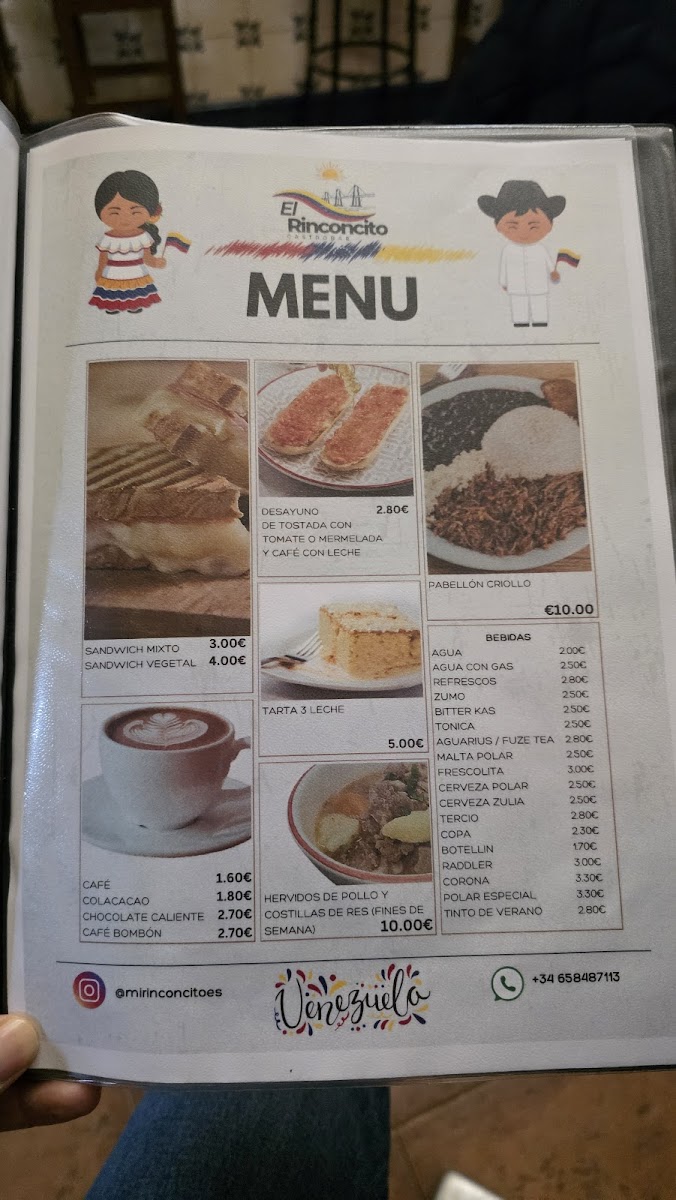 Menu Photo 6