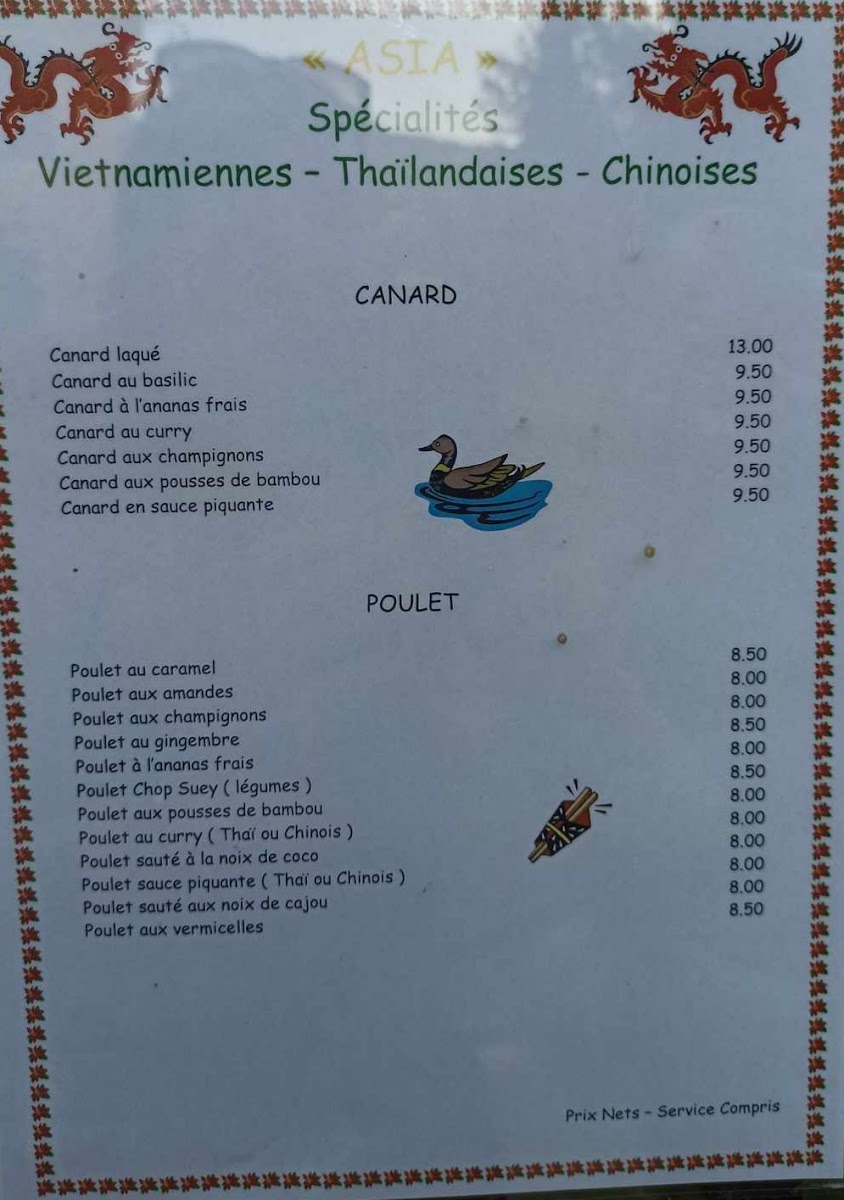 Menu Photo 2