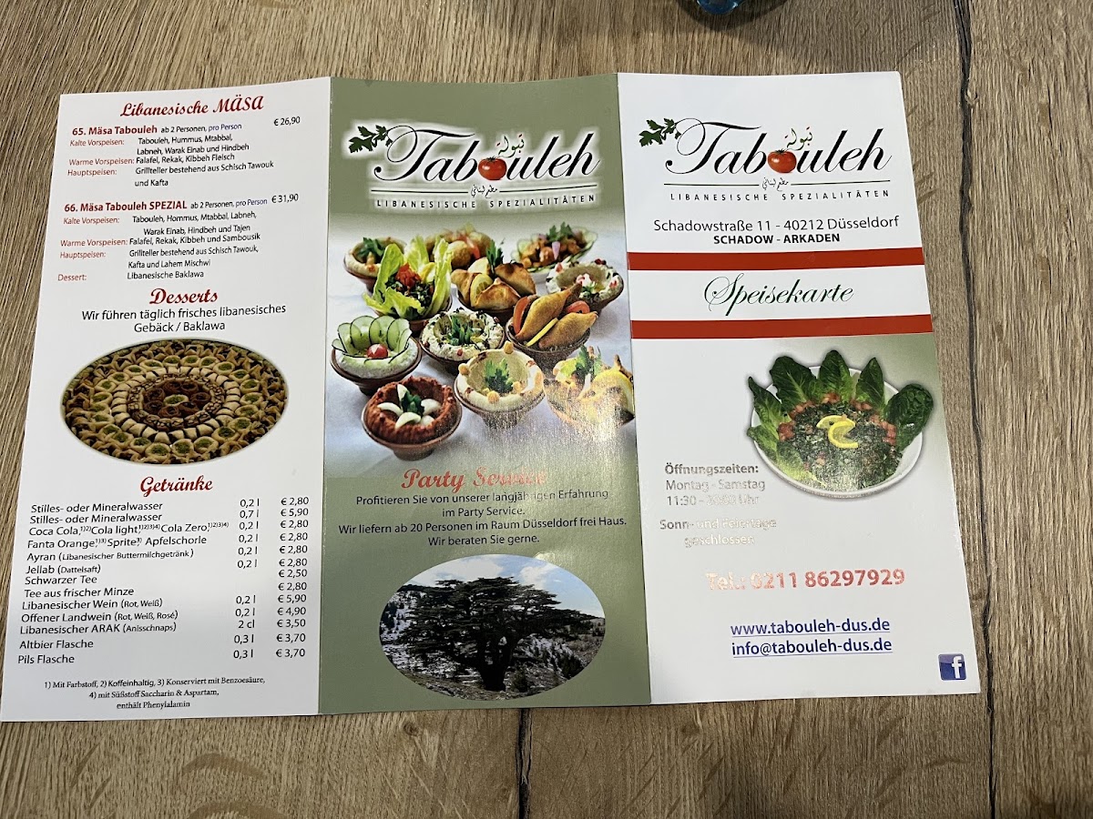 Menu Photo 2