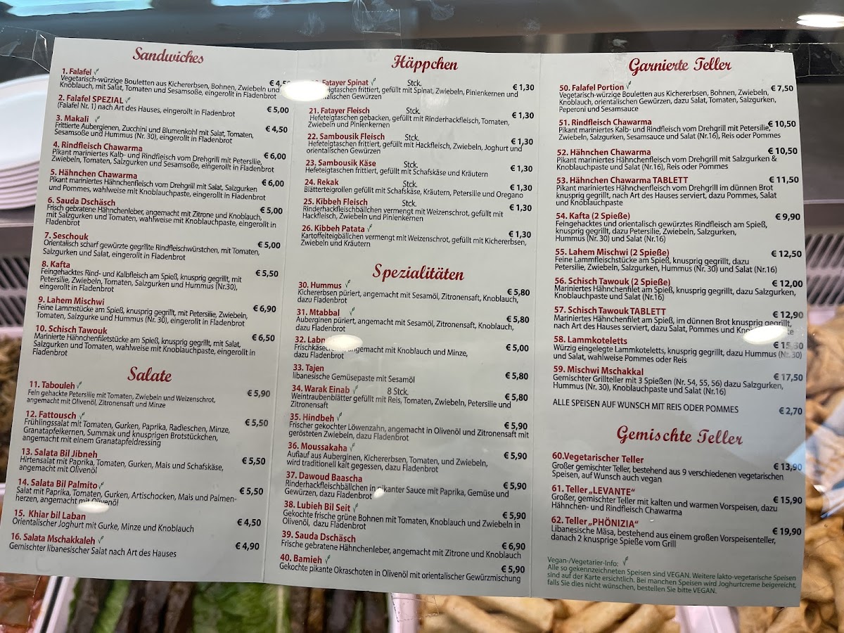 Menu Photo 3