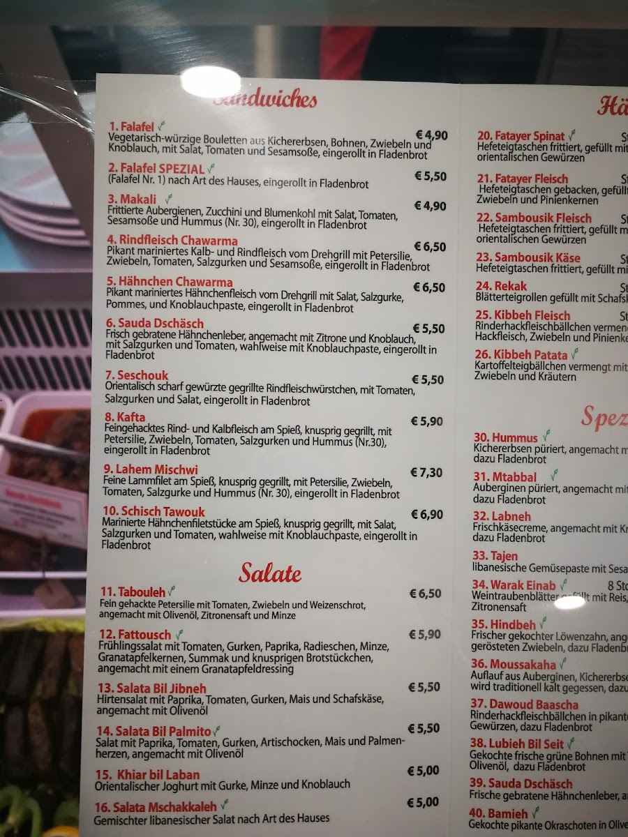 Menu Photo 6