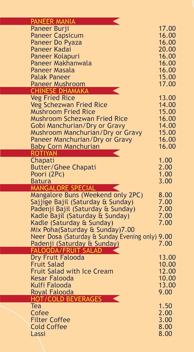 Menu Photo 4
