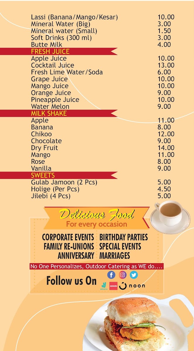 Menu Photo 5