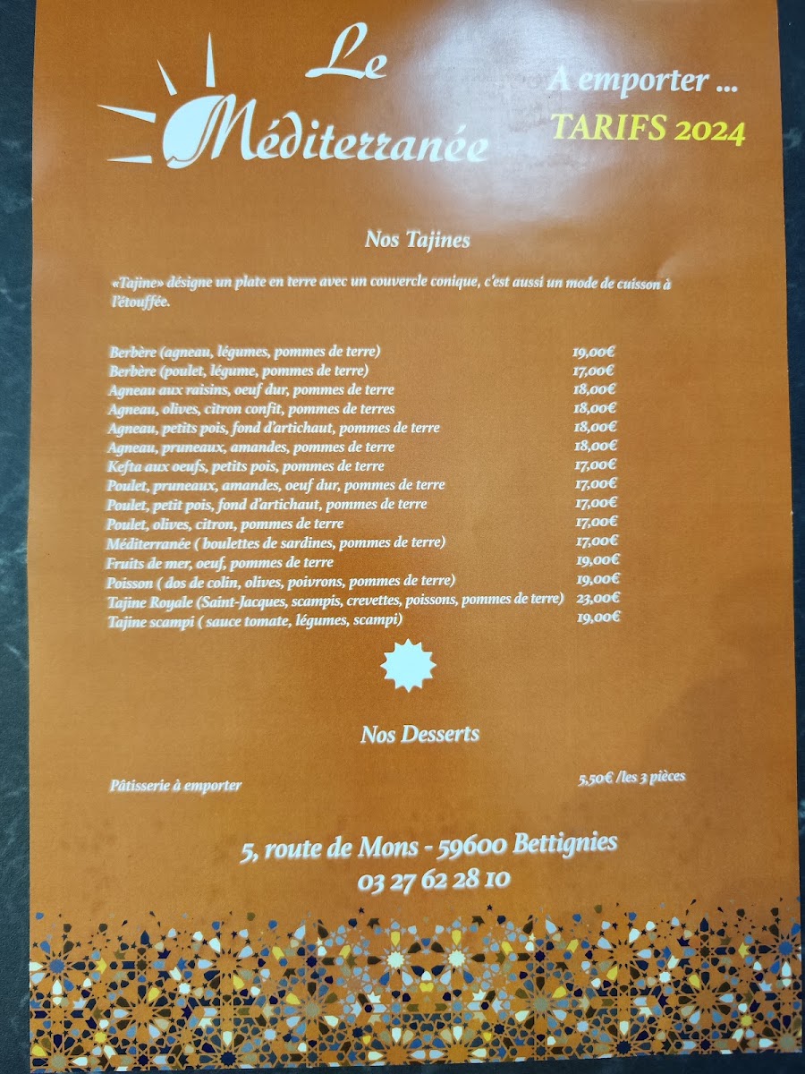 Menu Photo 2