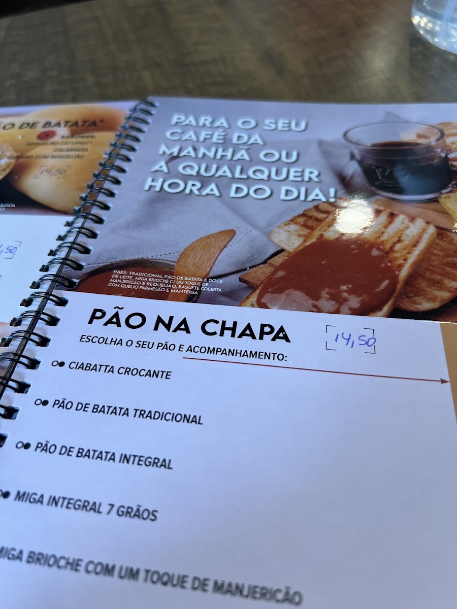 Menu Photo 7