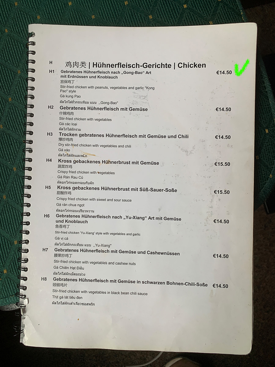Menu Photo 2