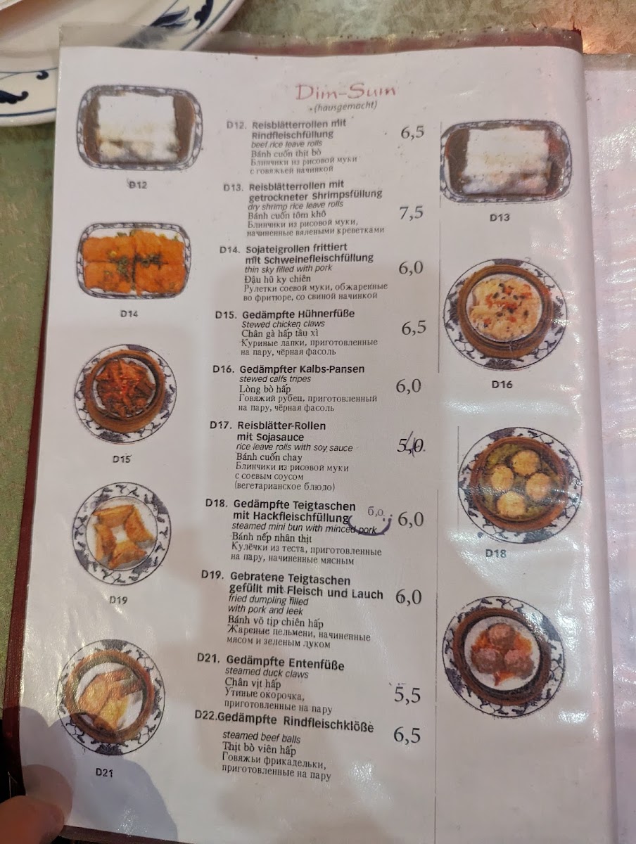 Menu Photo 5
