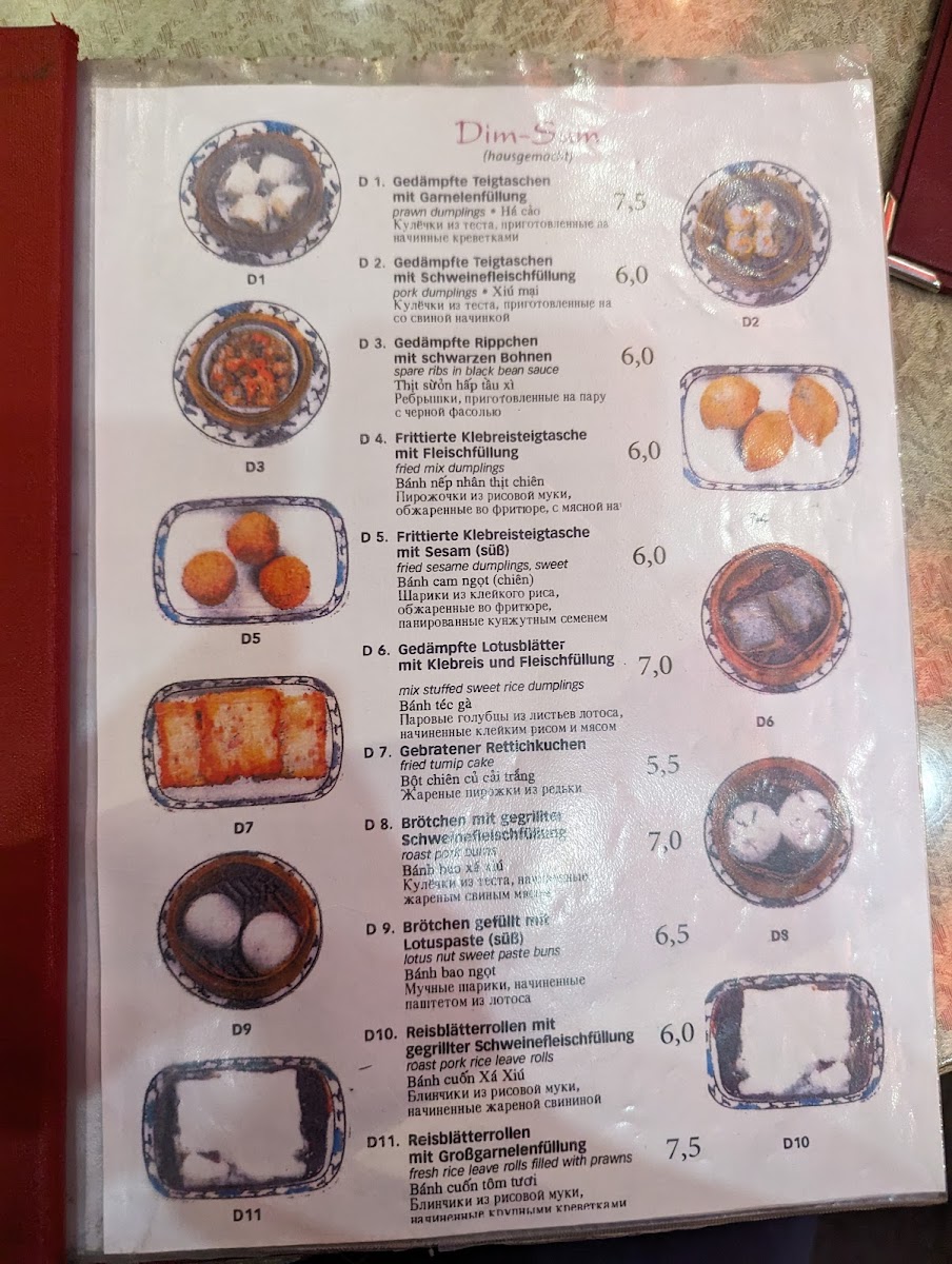 Menu Photo 7
