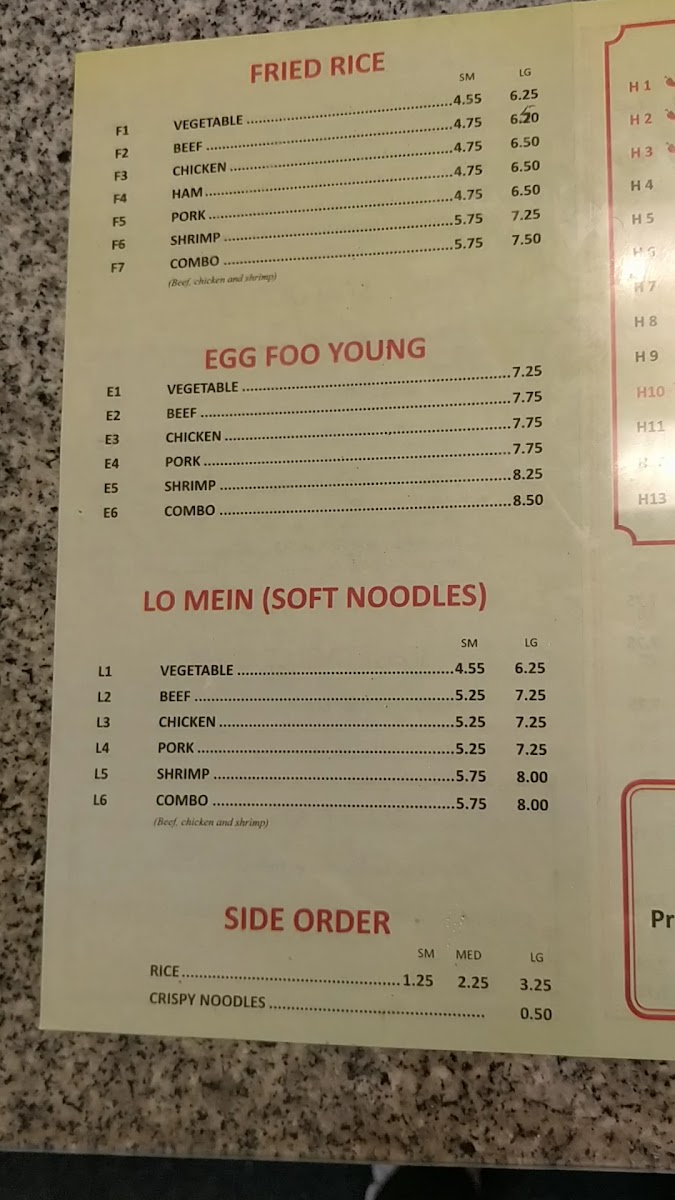 Menu Photo 2
