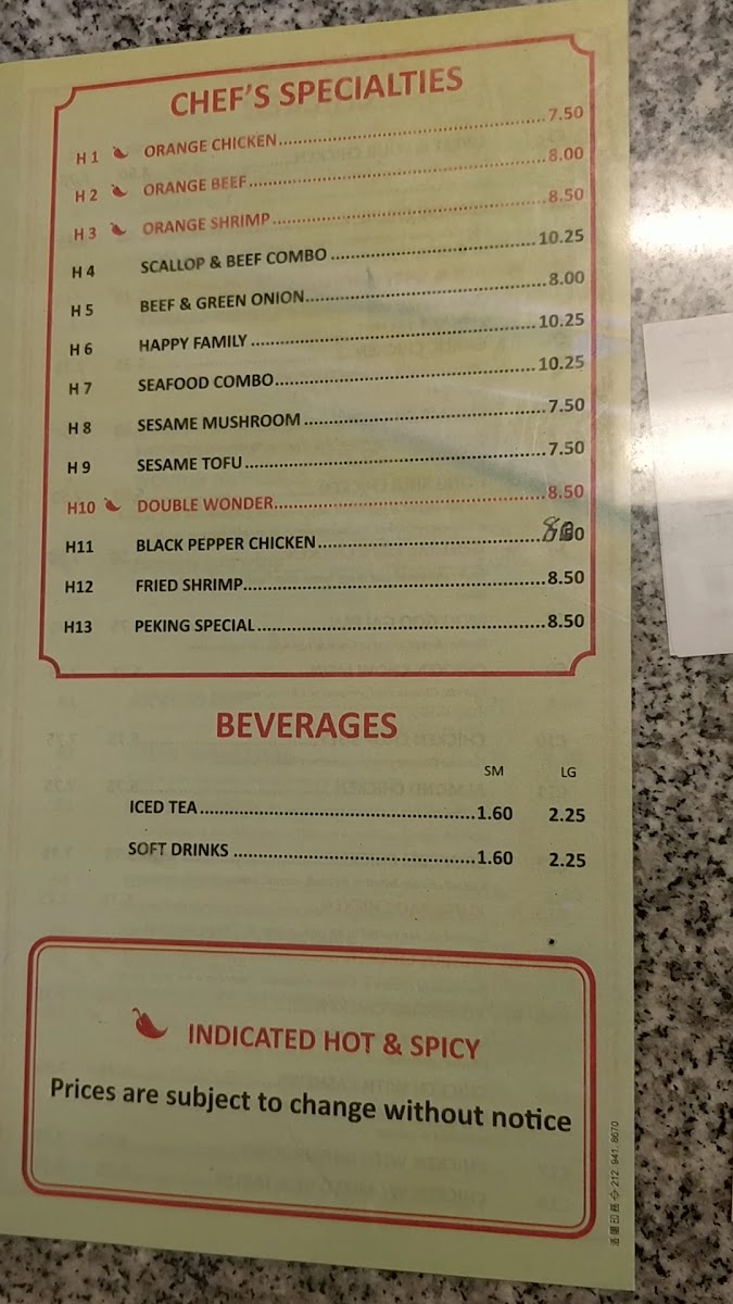 Menu Photo 7