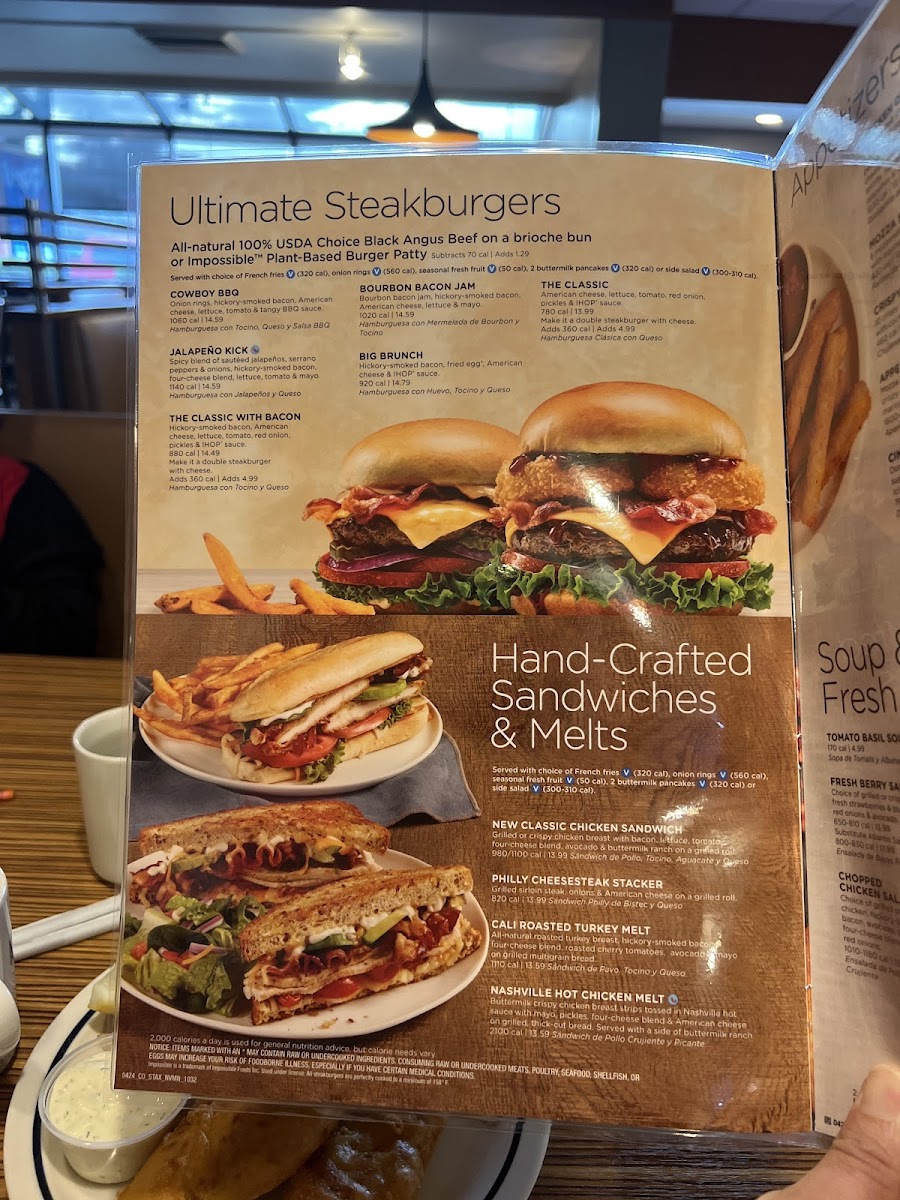 Menu Photo 7